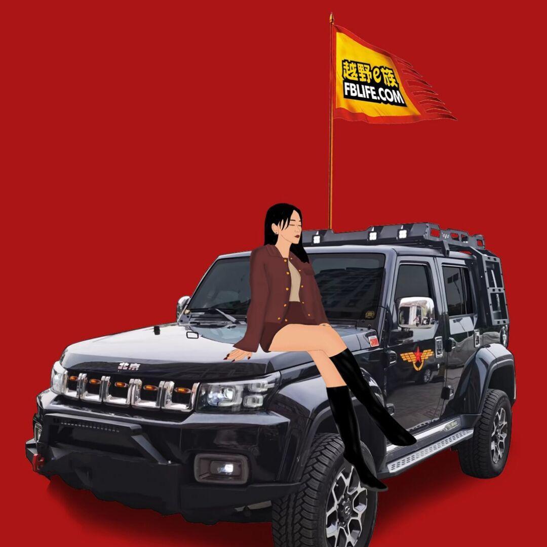 六点半🌒