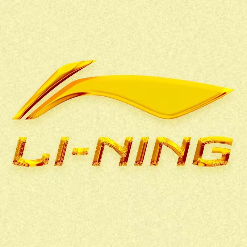 李宁悦冉专卖店