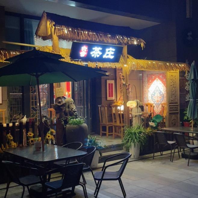 上海小岳岳