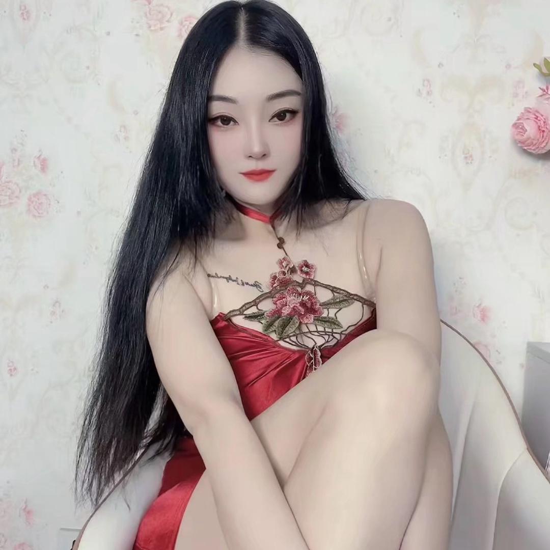 程程❣️