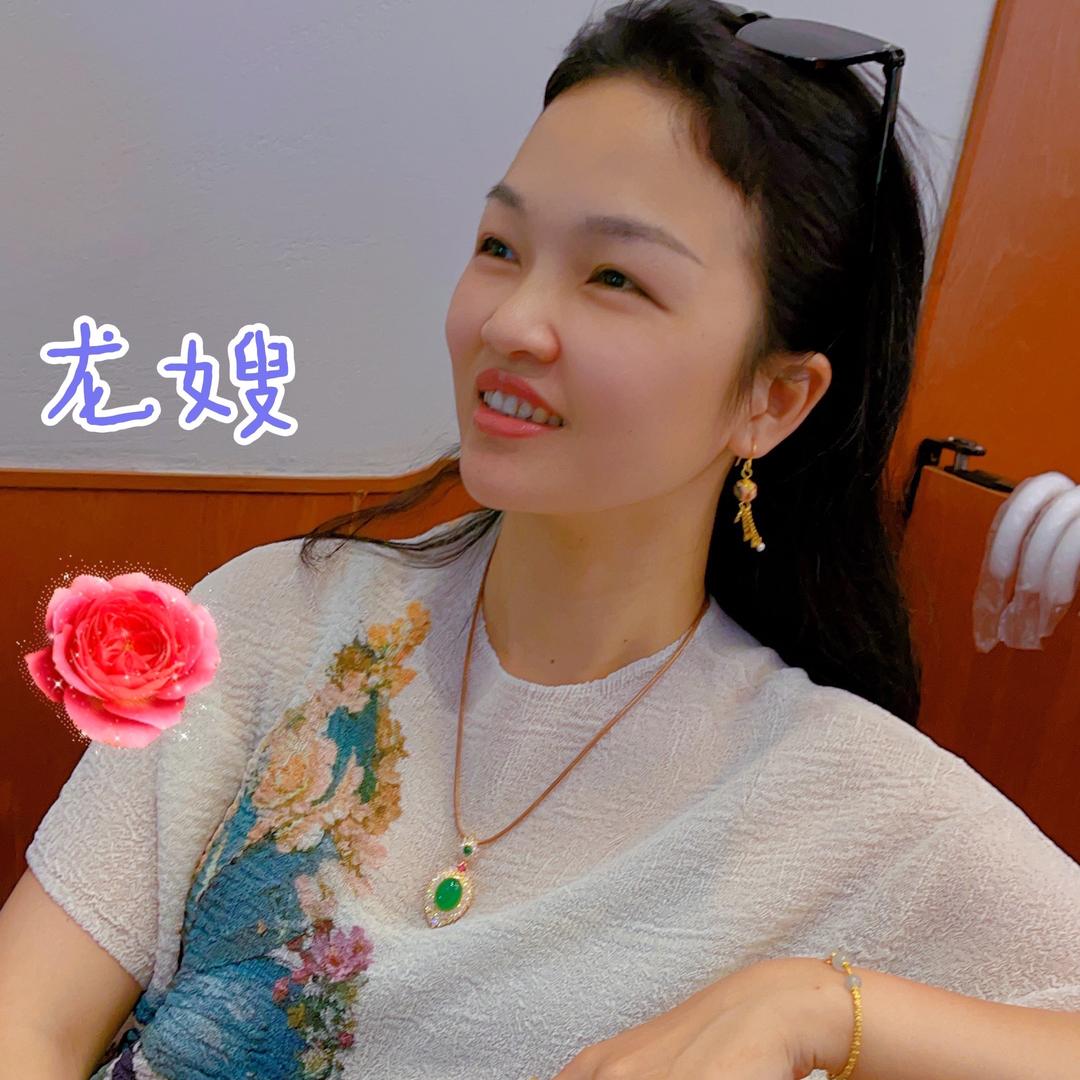 金盛龙黄金