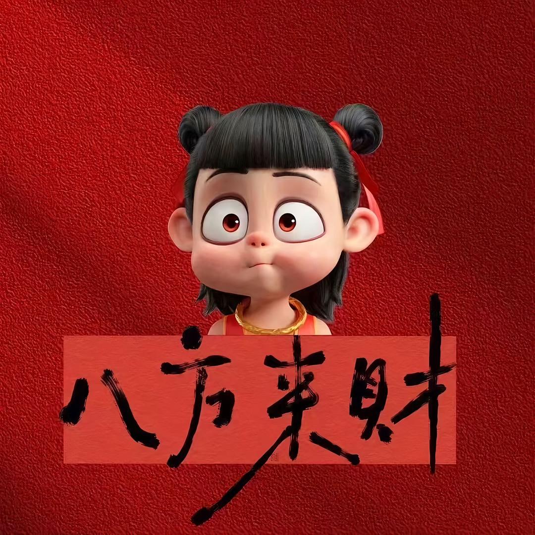 A小张学长
