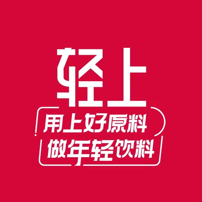 花开富贵-2