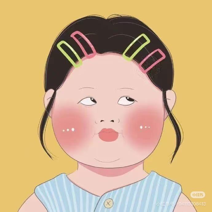 执念i