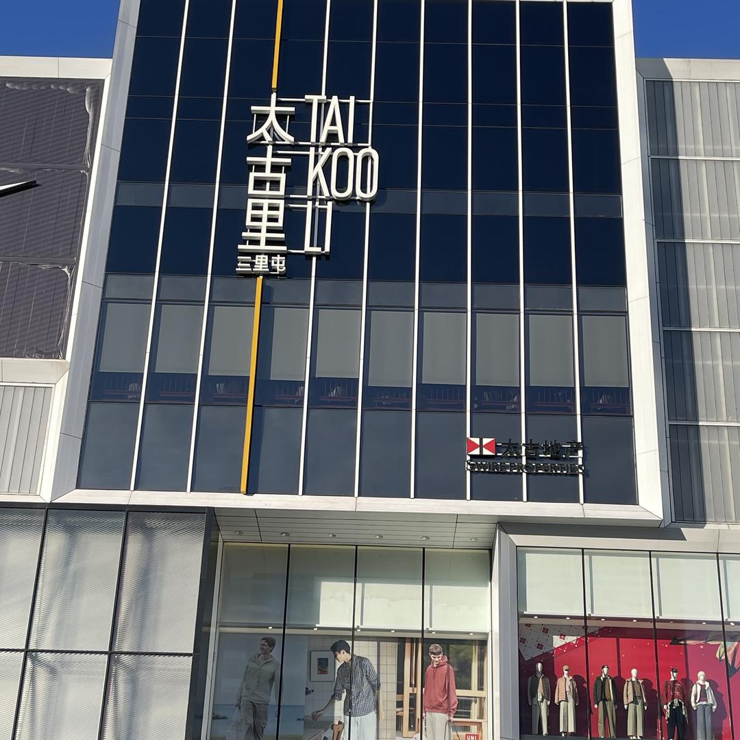 鸿惠网络科技有限公司