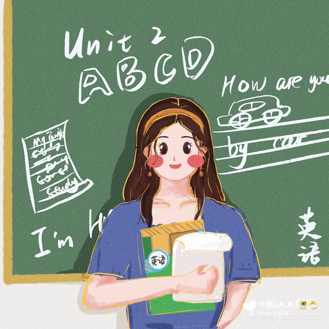 秋天老师🌻