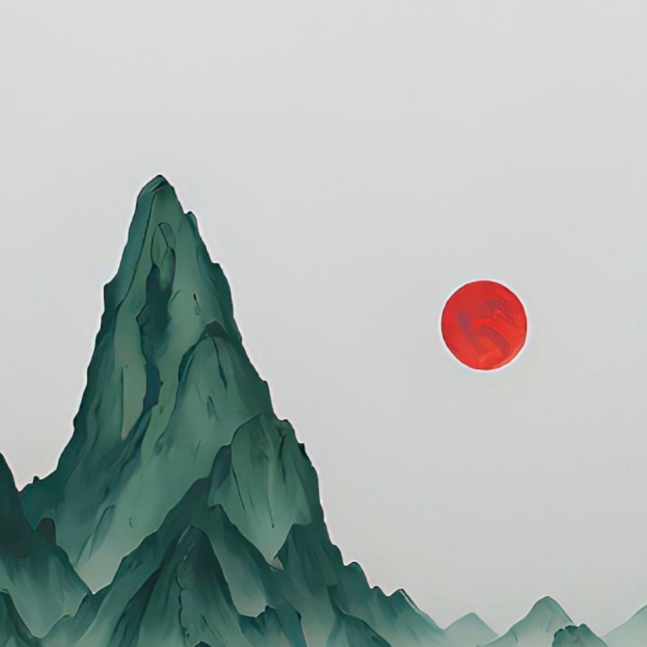南山说装修