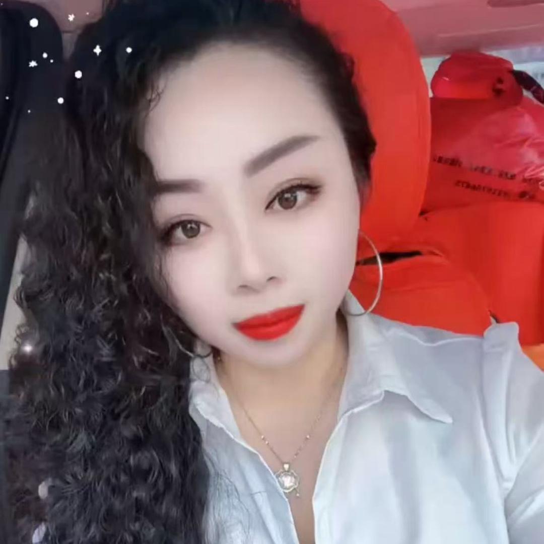 唯一