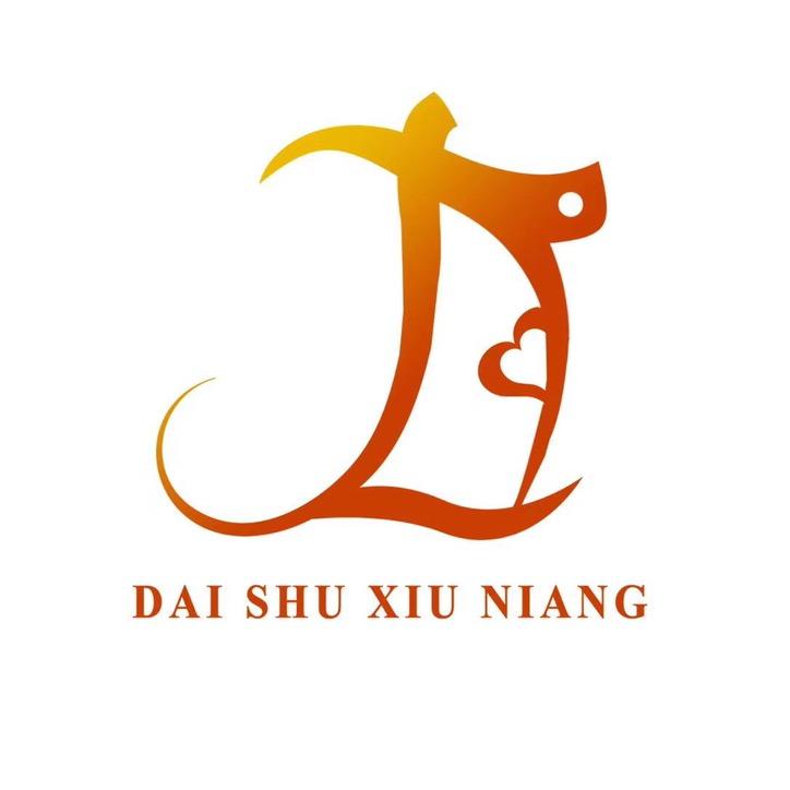 青轨咖啡店官方号