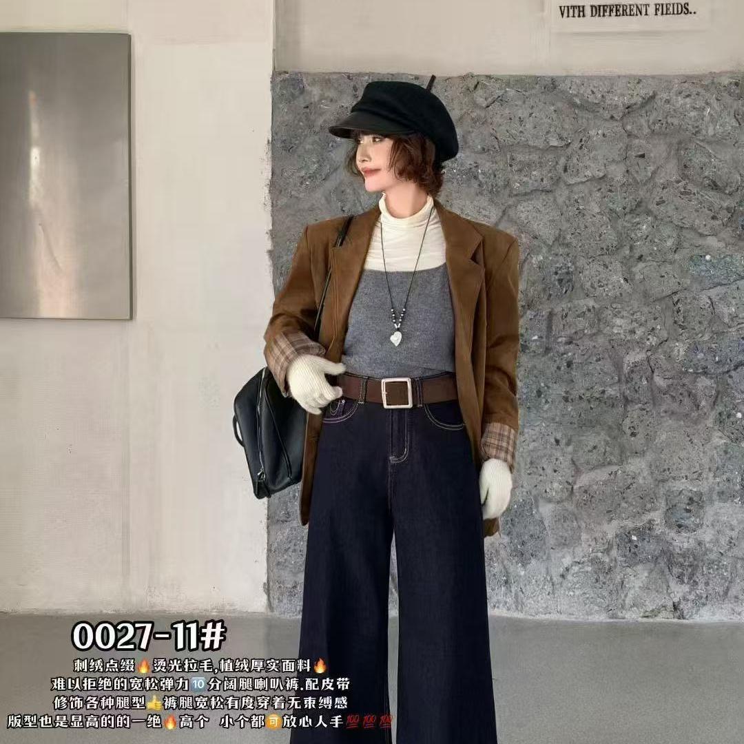 小橙家衣橱