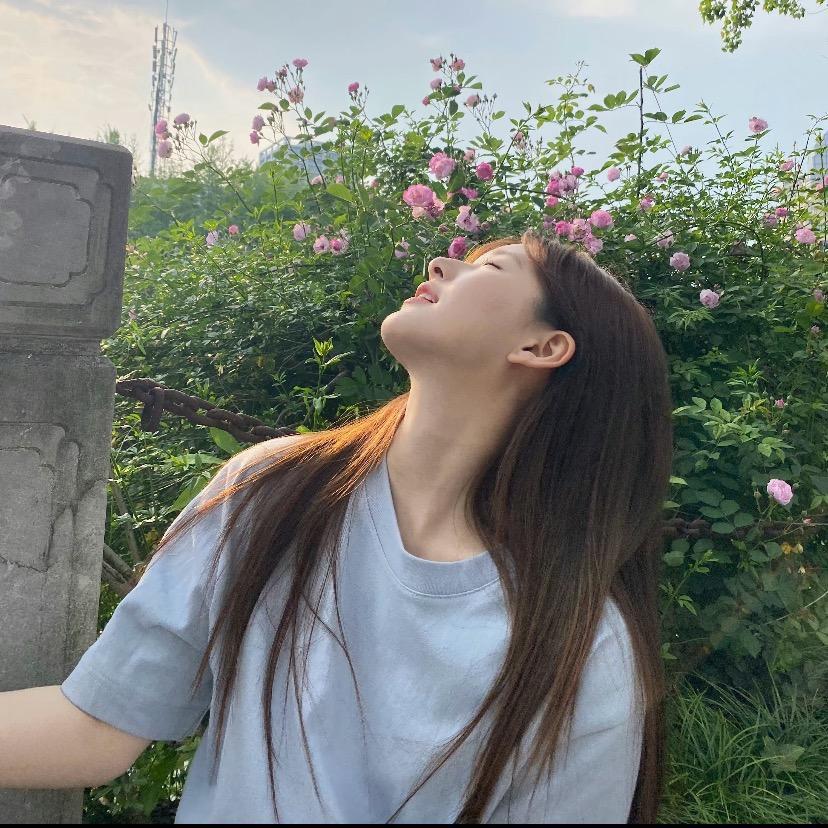即羡
