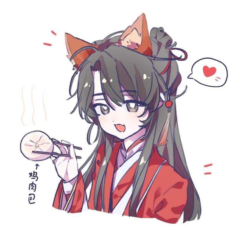 白太守｜周回
