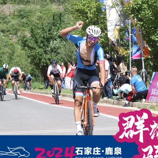 河北捷安特车队崔晓龙