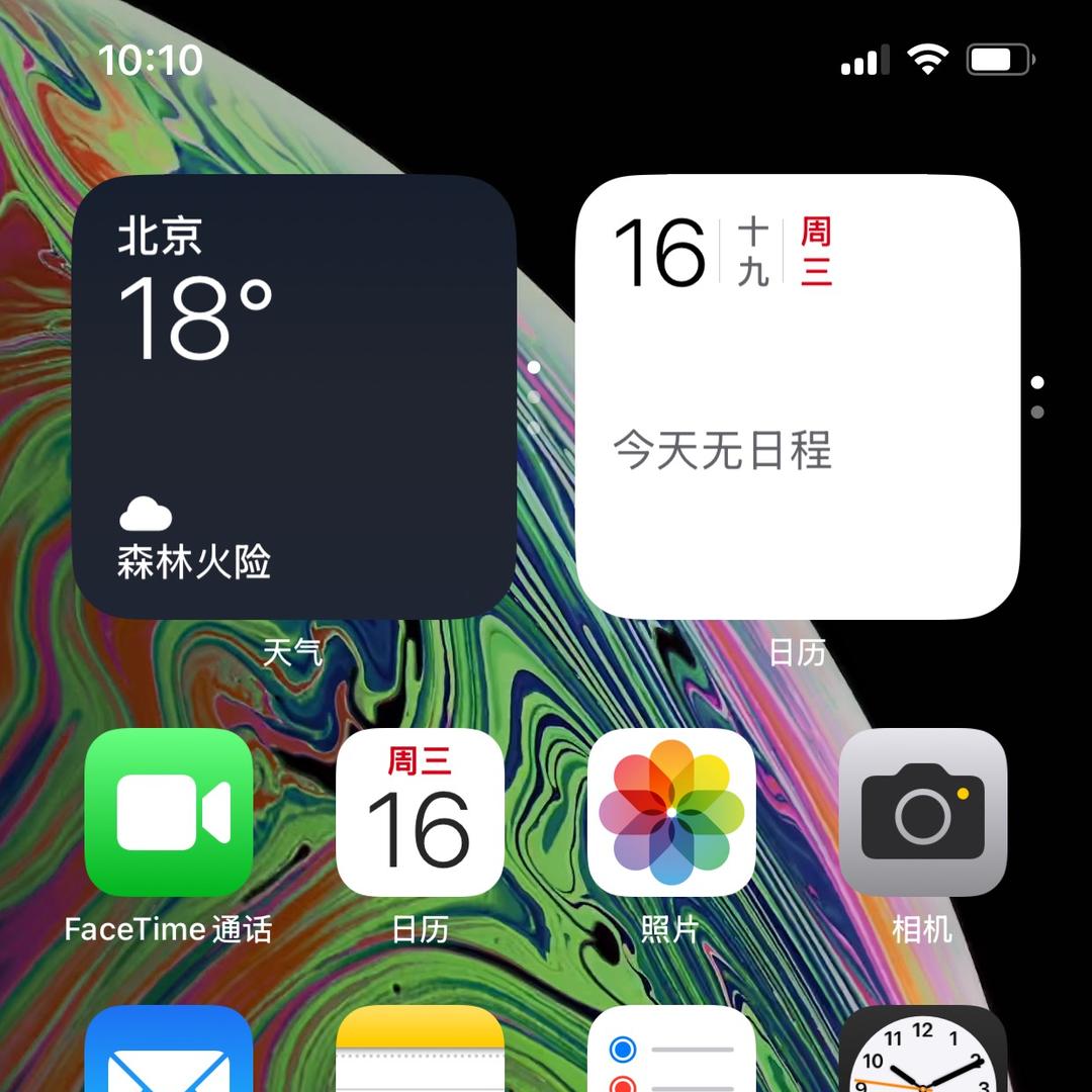 75499381111