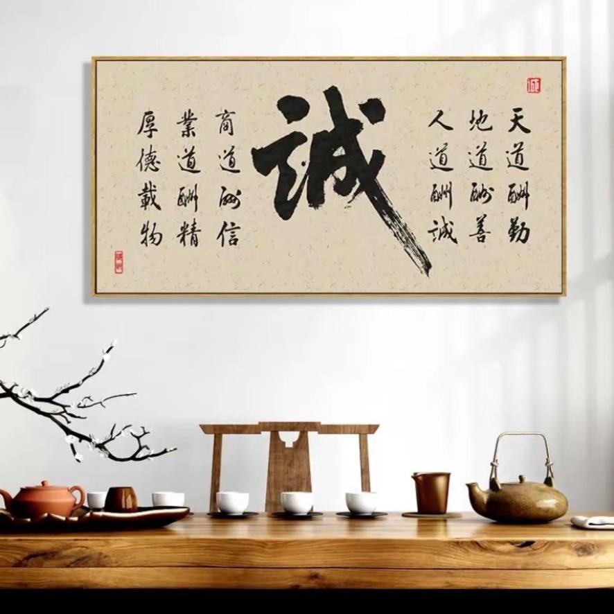 圣晨商贸