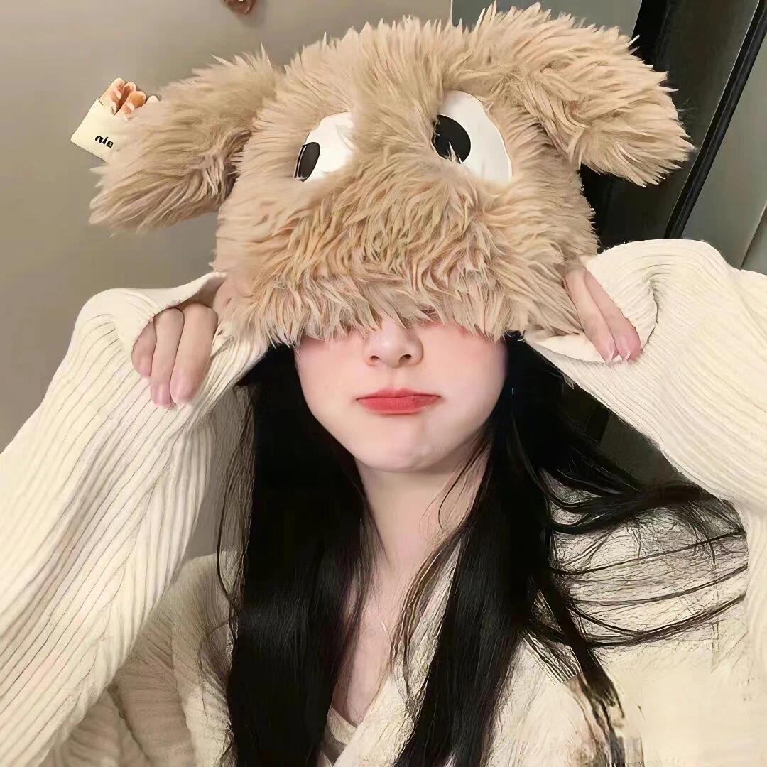 绚烂