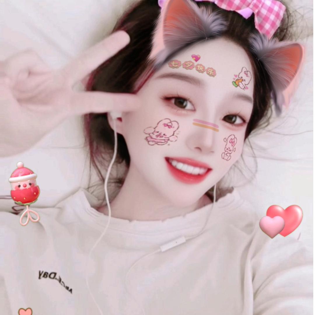 大小姐驾到💋
