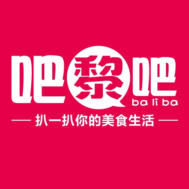 吧黎吧零食旗舰店