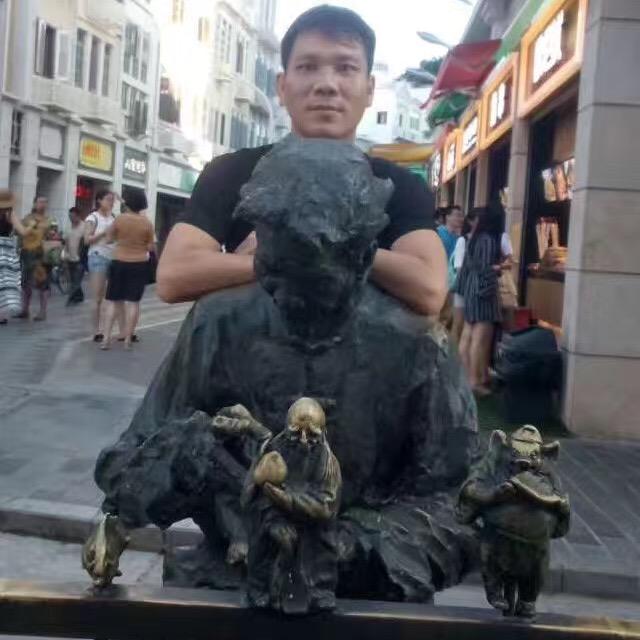 矮丑男人