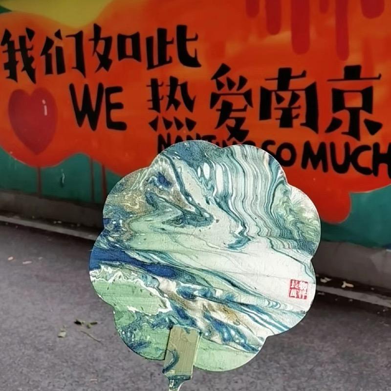 优卡穜非遗漆扇手作