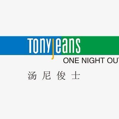 吉林美赞电子商务有限公司企业店