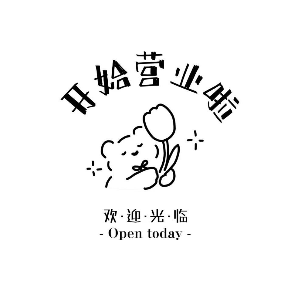 小熊diy背卡