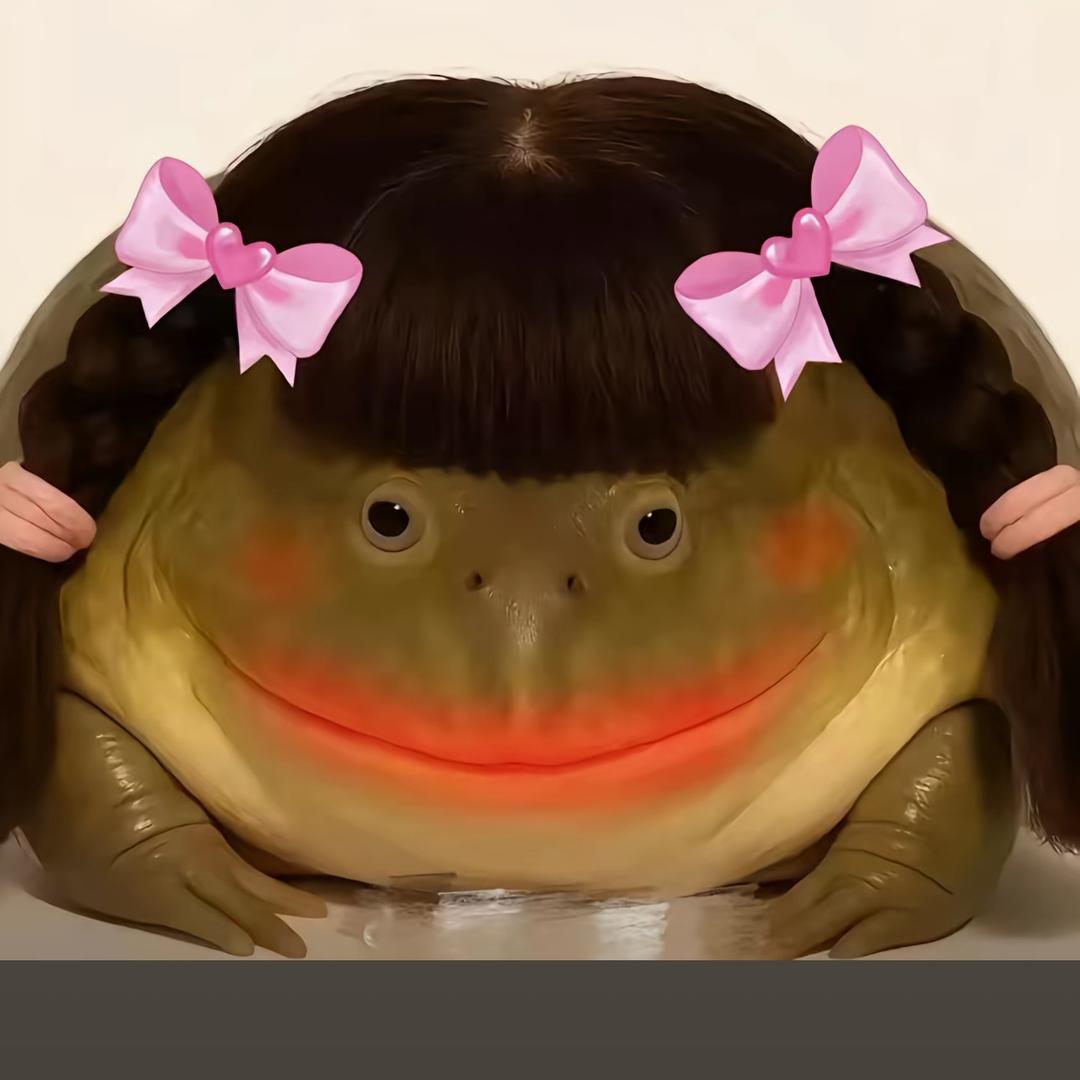财神爷的心尖尖