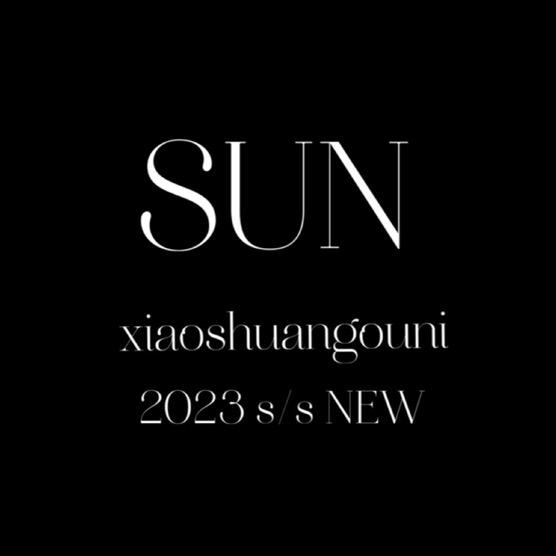 郑州SUN+小双 实体批发