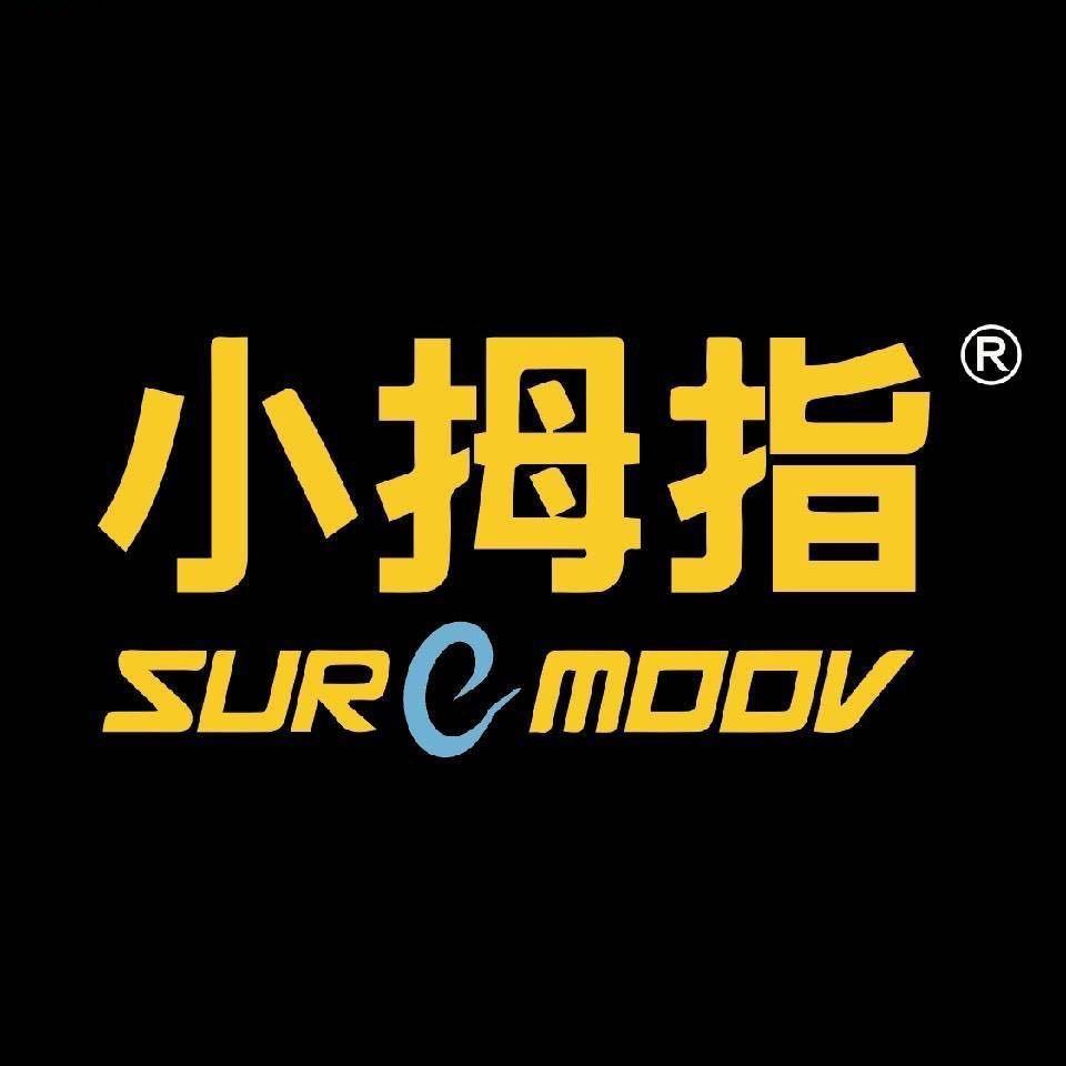 小拇指汽车维修轮胎保养(万达店)