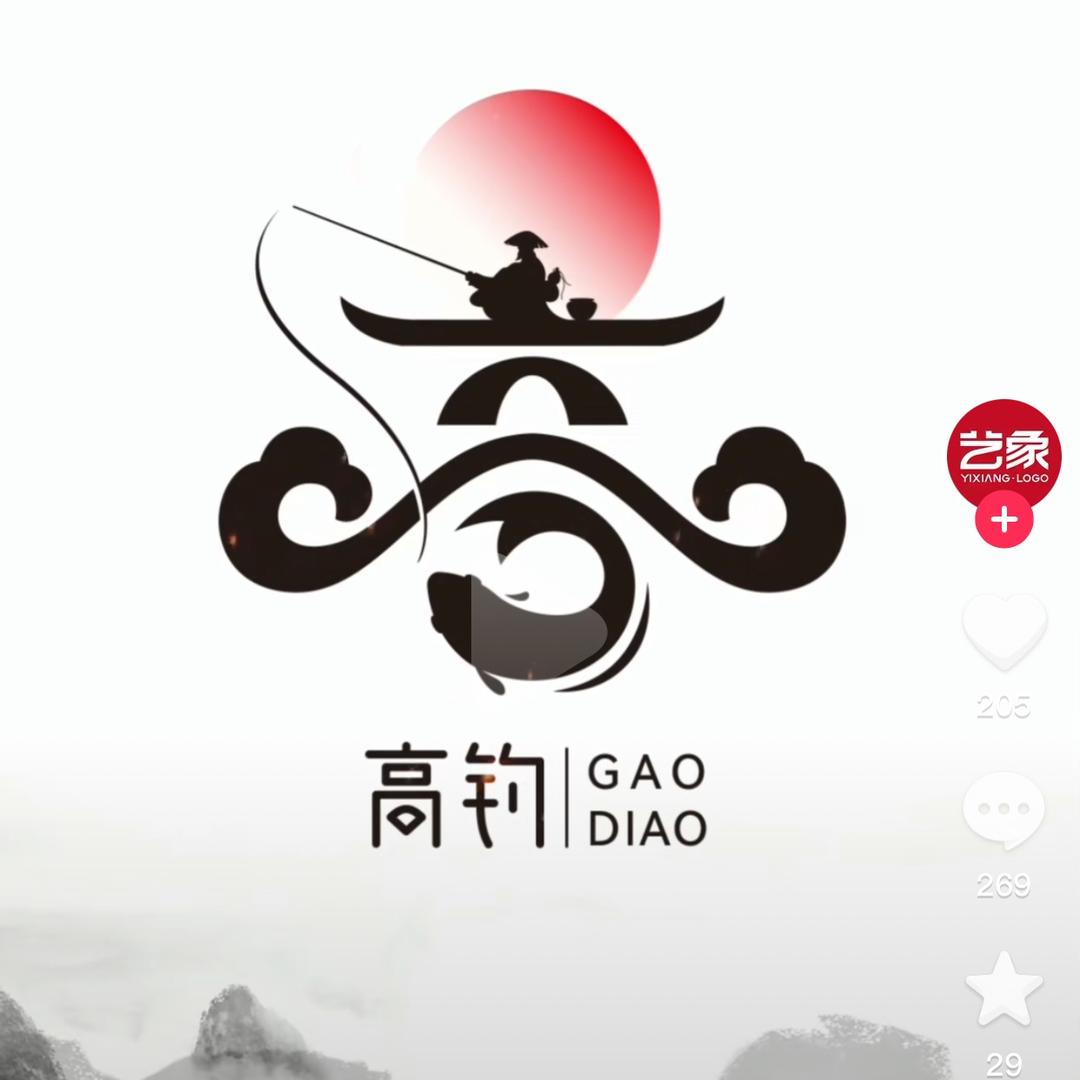 「 用力过猛 」