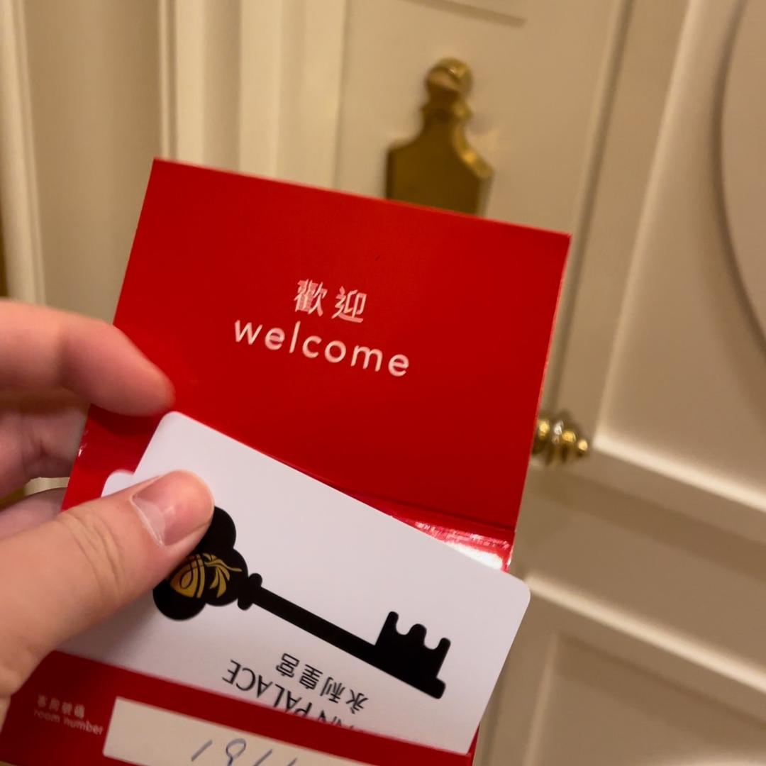 濠江🇲🇴安明