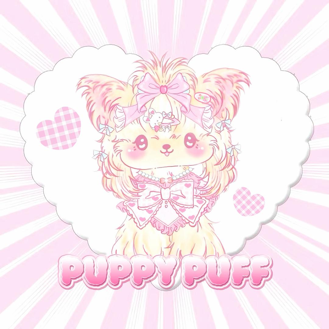 PuppyPuff宠物手作