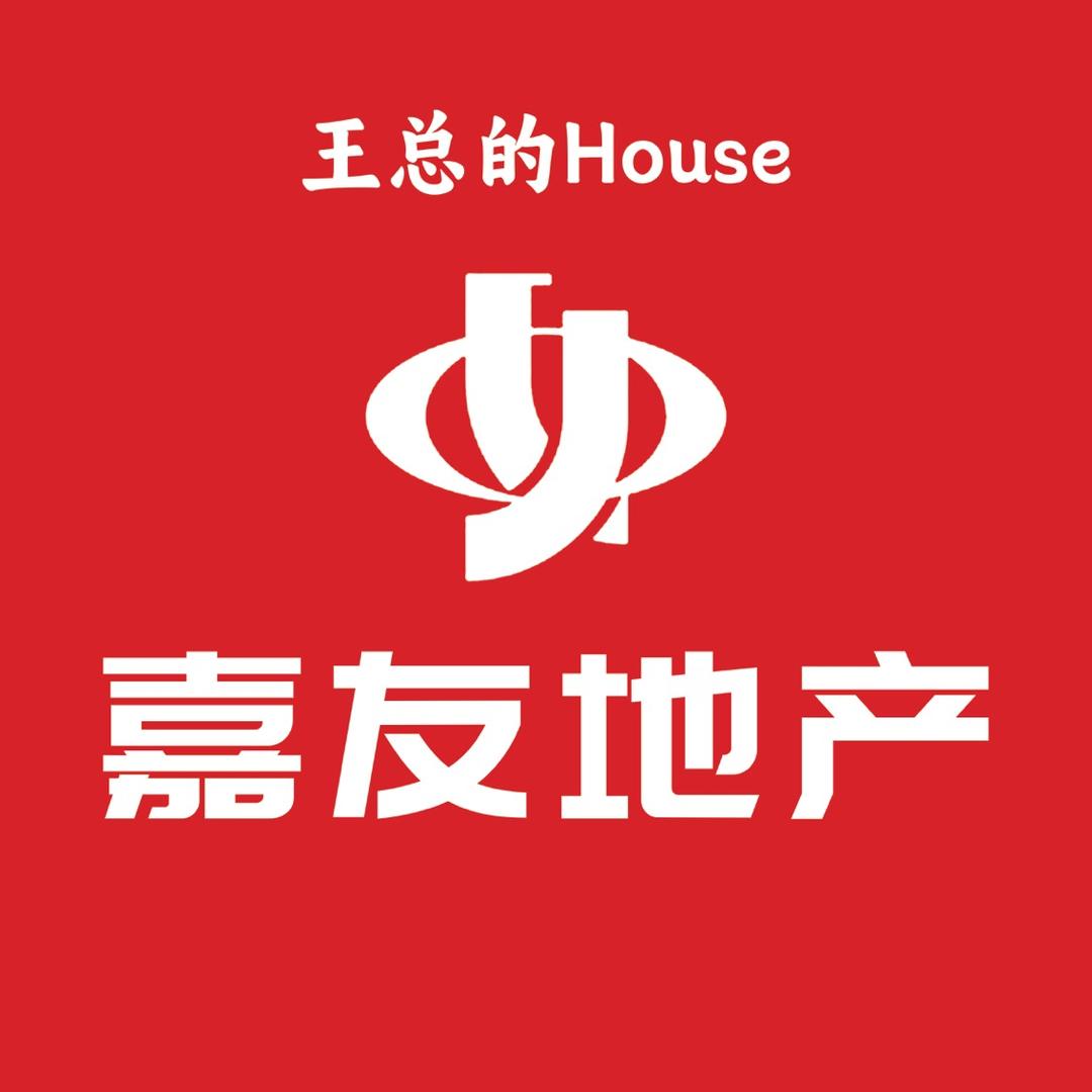 嘉友地产🏡