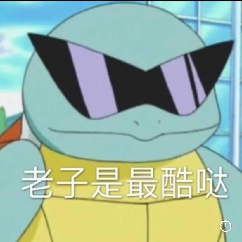 李梓铭