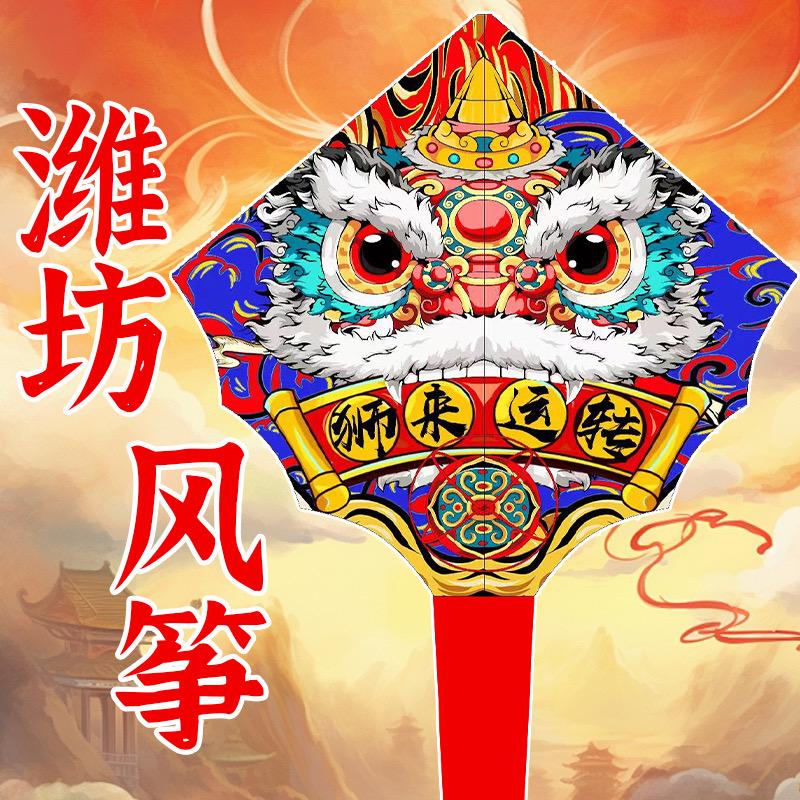 潍坊风筝源头厂家