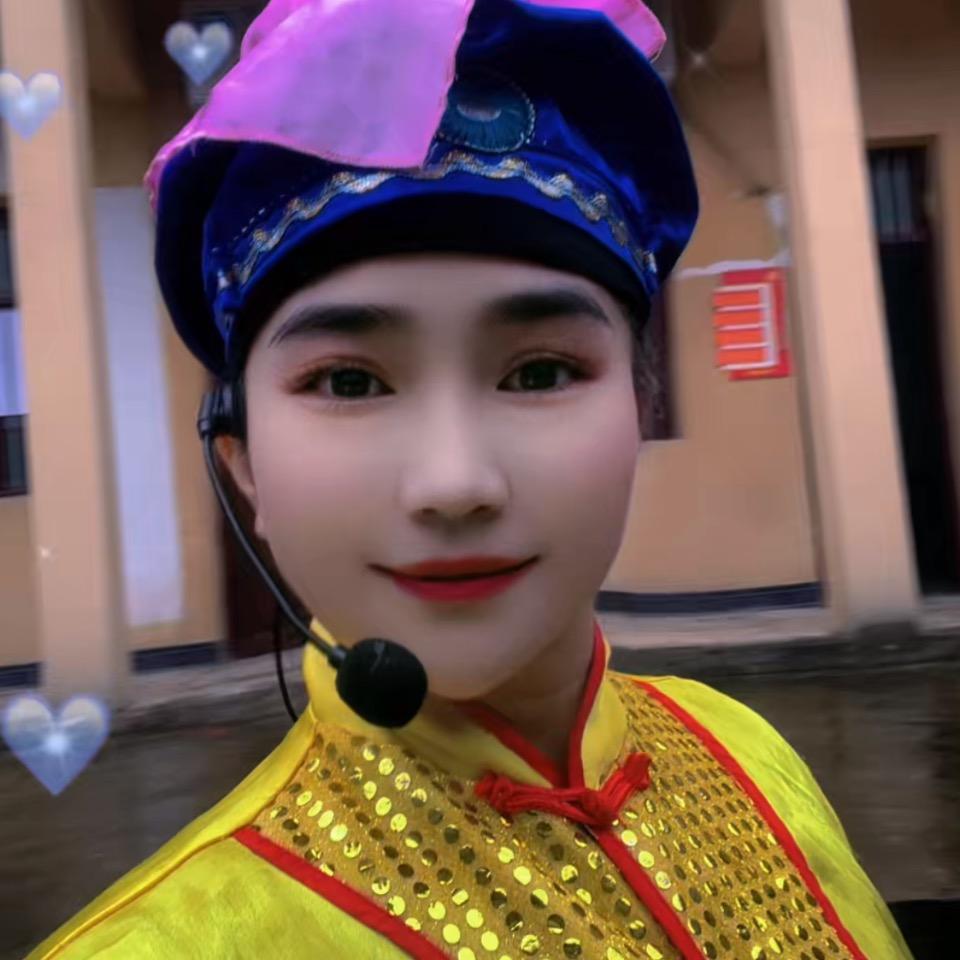 福星  十一