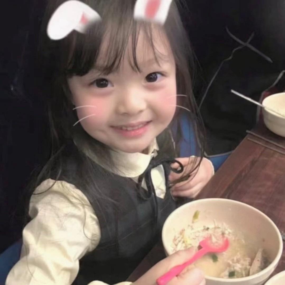 咩咩🐑