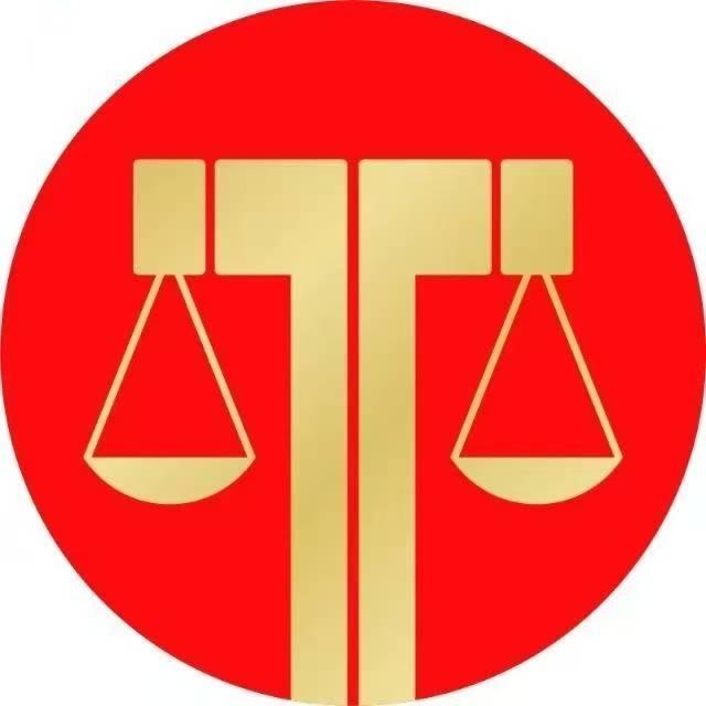 天津法辅在线-陈丛