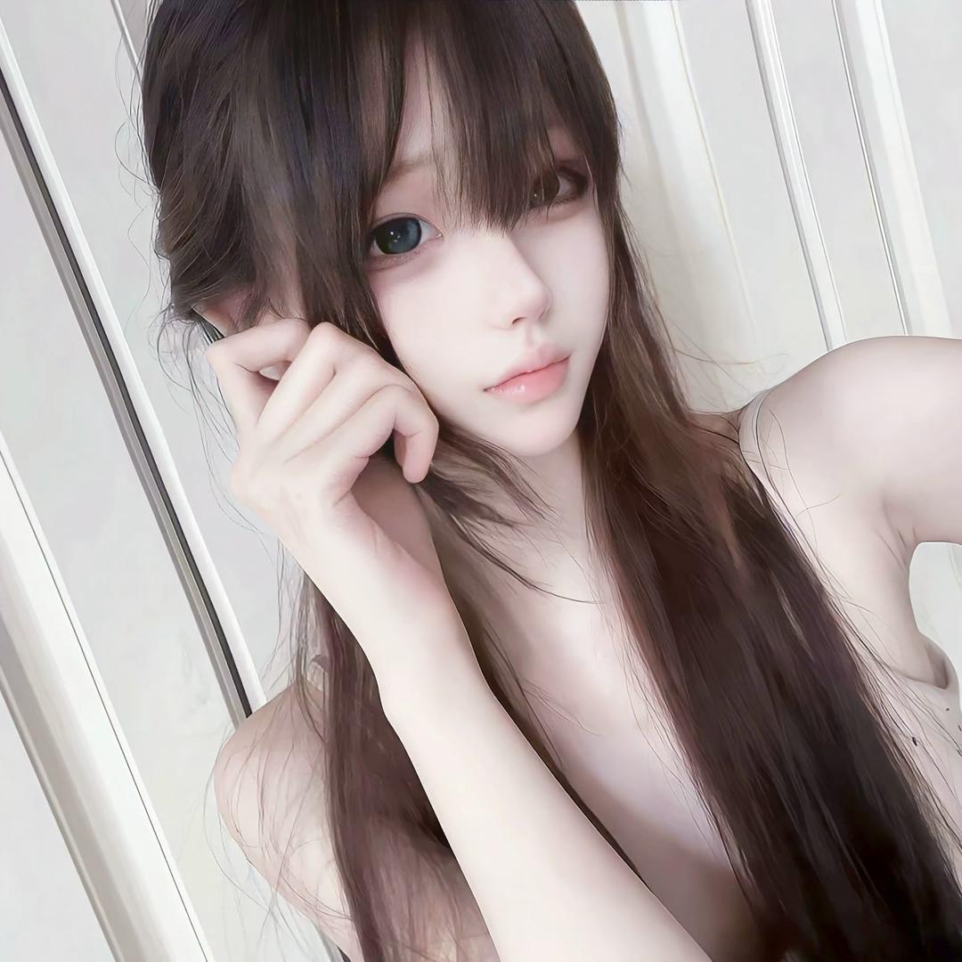 only