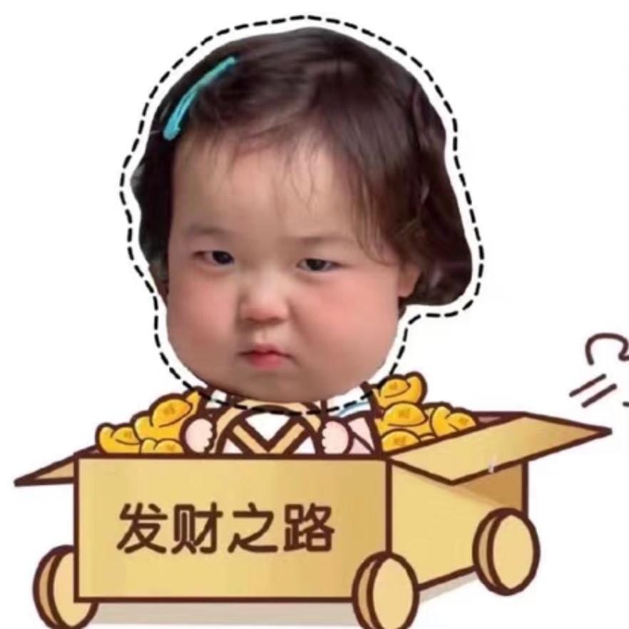 阿武干货店