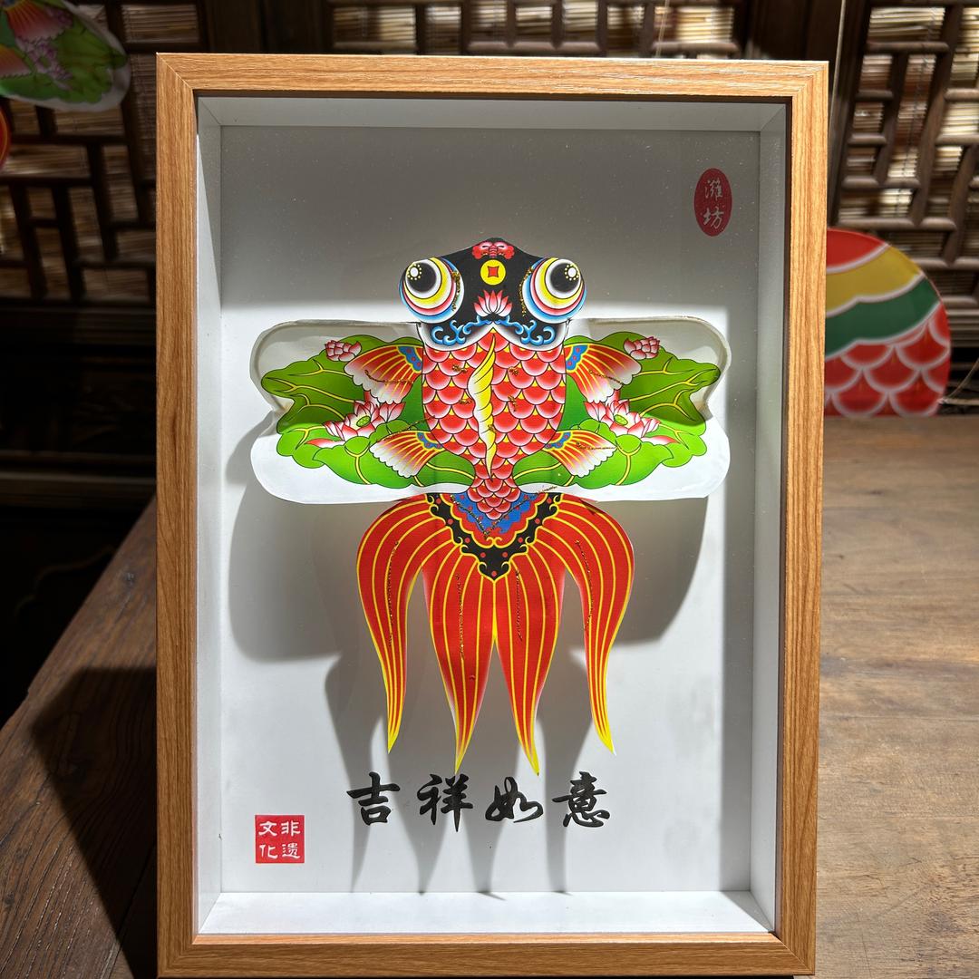 清照泉城—风筝店