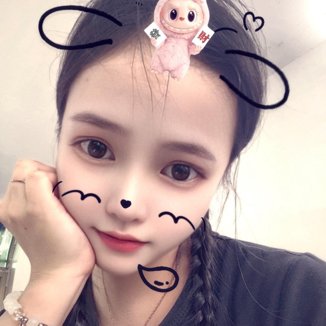 娴妹