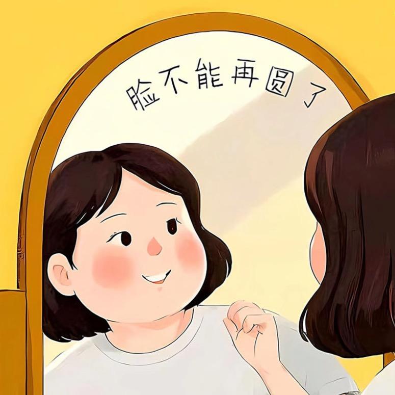 嘻宝超爱吃