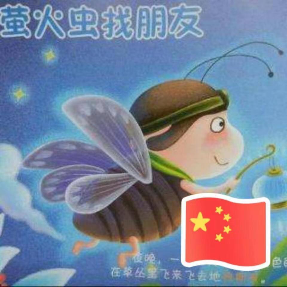 咖啡里的糖