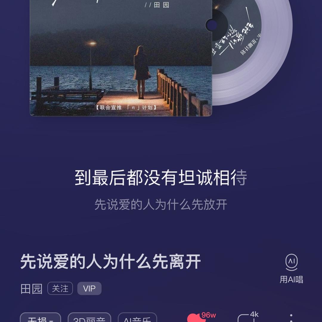 云朵不寂寞♎️