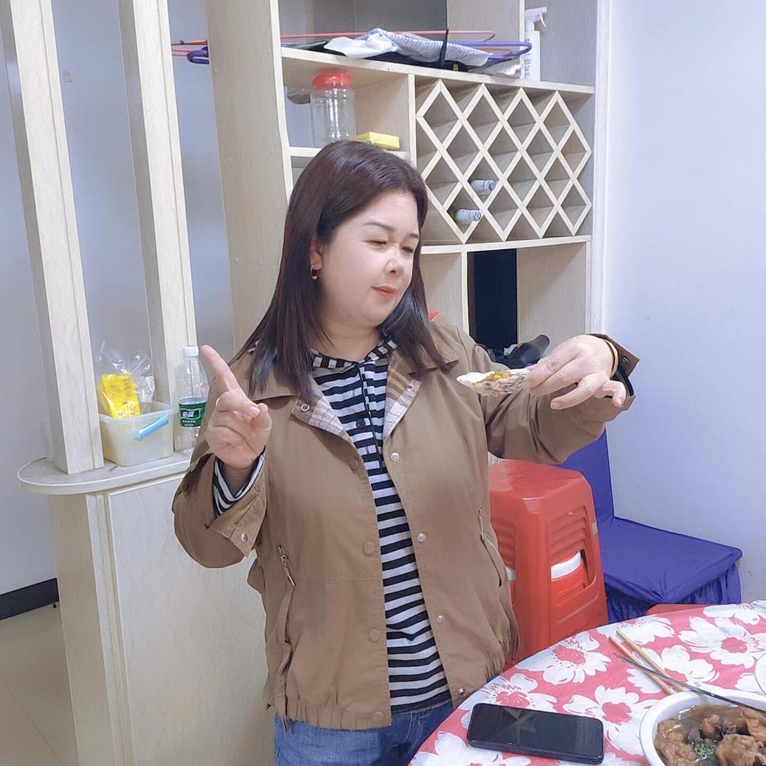 开心就好520