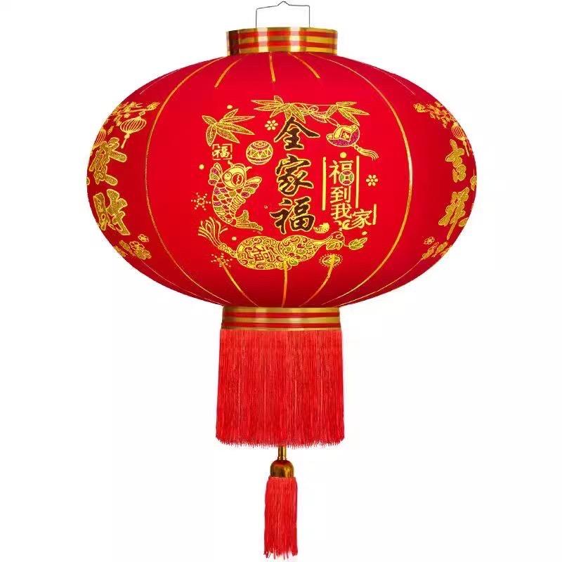 新年灯笼工厂
