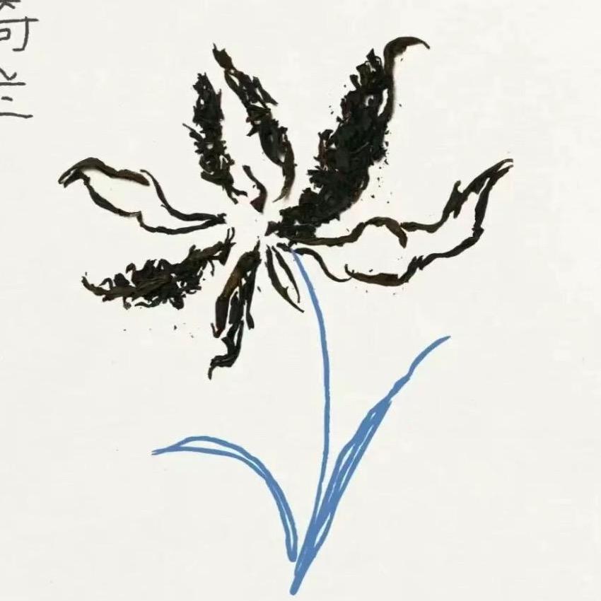 永野洋芋子