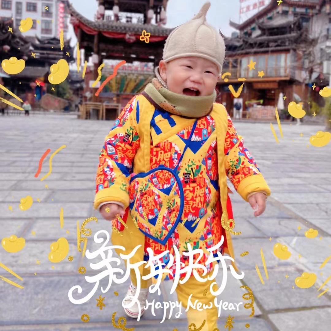 小宇妈妈（🤰）