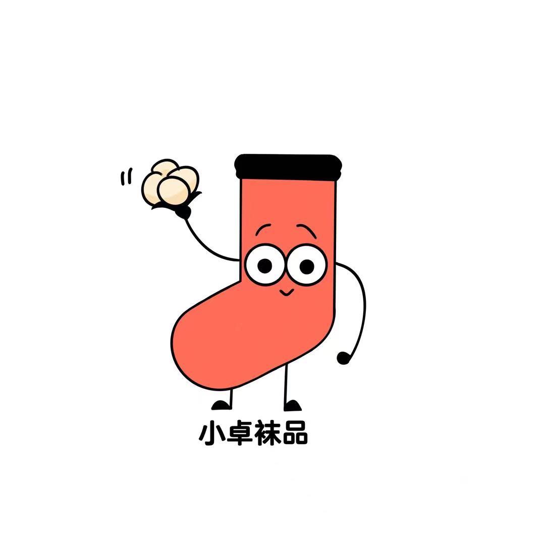 小卓学生袜